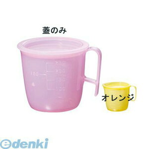 RLY2004 HRbv  8302 W IW 4905001357398 TKG MZwH SINCA