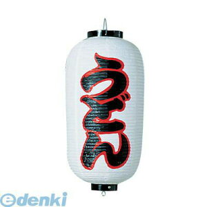 YTY03011 rj[ 9^ ǂ b231 4548046002191 JhL TAKAYAMA Ŕ