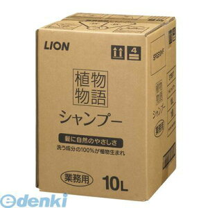 ZSY5601 AVv[ 10L 4903301375517 CI CInCW[ Ɩp