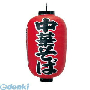 YTY05004 rj[ 15^ ؂ b307 4548046002740 JhL TAKAYAMA Ŕ 傤 TKG