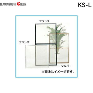 yF1zZ KS-L OKgA~hij FFVo[