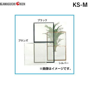 Z KS-M OKgA~hij FFVo[