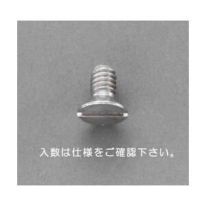 (LINE�N�[�|���L)�y�l��z���s�z�y���[�݌ɕi�z�u�����v�G�X�R EA949NB-105A W1�^4�@x10mm�@�M�����˂� �X�e�����X�^�@8�{ EA949NB105A�y�L�����Z���s�z