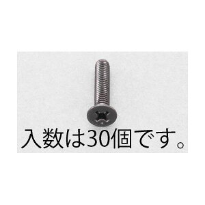 (LINE�N�[�|���L)�y�l��z���s�z�y���[�݌ɕi�z�u�����v�G�X�R EA949TF-310 M3x10mm�@�M�����˂� �X�e�����X�^���F�^30�{ EA949TF310�y�L�����Z���s�z