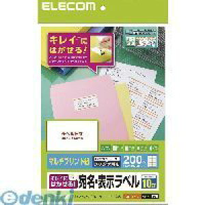 GR ELECOM EDT-TK10 ꂢɂ͂ E\x EDTTK10 Ĕ\ }`vg CNWFbgx