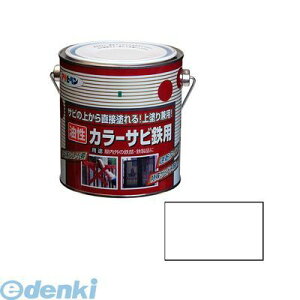 (LINE�N�[�|���L)���� ����s�E�����[�J�[�����s�� �A�T�q�y�� 4970925533708 �A�T�q�y�� �J���[�T�r�S�p 0�D7L �� �����J���[�T�r�S�p AP ASAHIPEN �z���C�g �y���L �S���p �h�� �J���[�T�r�S�p�h