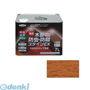 ATqy 4970925525505 ATqy ؕhEhXeCEX 7L CgI[N ؕhhXeCEX Fdグ K[fpؐi ؕpیh