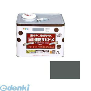 ATqy 4970925518538 ATqy Trh 7L O[ ˂ݐF Trh ʗpю~ߓh ASAHIPEN