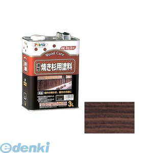 ATqy 4970925508201 ATqy Ăph 3L F AP ASAHIPEN