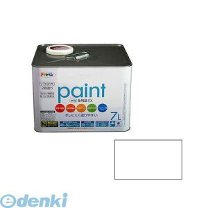 ATqy 4970925459916 ATqy@prEX@7L@