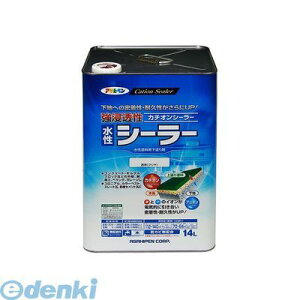 ATqy 4970925458193 ATqy ZV[[ 14L  N AP h