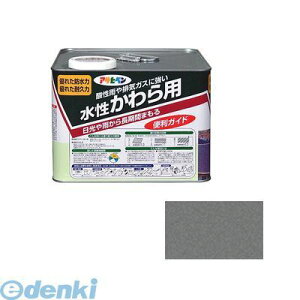 ATqy 4970925448101 ATqy  p 7L { p yL ASAHIPEN p