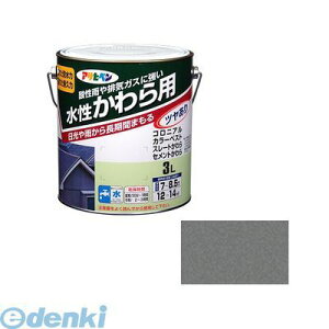 ATqy 4970925446084 ATqy  p 3L { p yL AP ASAHIPEN p NGG h