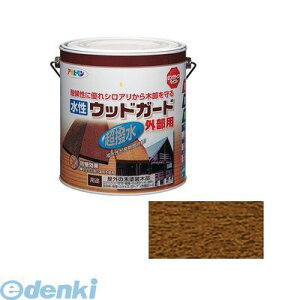 ATqy 4970925417350 ATqy@EbhK[hOp@3L@EHibg@11