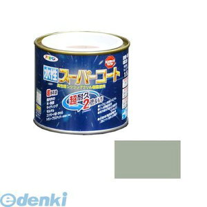 アサヒペン 4970925412584 アサヒペン 水性スーパーコート 1/5L ソフトグレー
