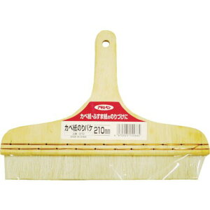 y[݌ɕizuvATqy 4970925155665 Jxp̂oP210MM