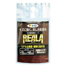 アサヒペン 4970925122247 アサヒペン　REALA　10X90CM　RL−5