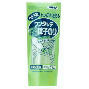 ATqy 4970925103710 ATqy ^b` jEAN~ߏq̂ 350G 716 ^b`AN~ߏq̂ APyLZsz