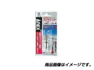 AlbNX ANEX NO.406 lWLb` ێNOD2y6MM|6D3MMpz Ð쏊 ̓}OlbglWLb`ێ hCo[