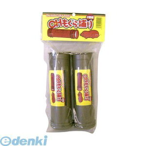 Rp 4935682010442 OHE߂ 2g OH߂ COMPAL 7x23cm OH߂2g 205154 Oߊl ߊl@ `