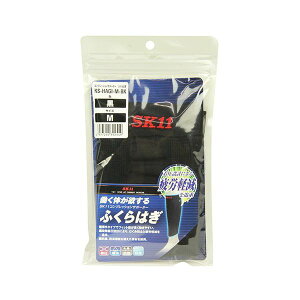 4977292392549 RvbVT|[^[ KS-HAGI-M-BK Y z^Cv ӂ͂p ubN RvbVT|[^[ӂ͂