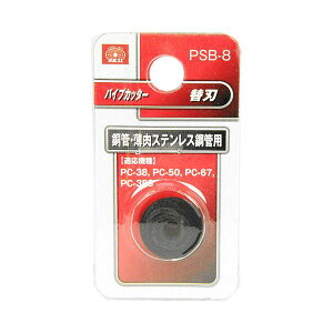 4977292222648 pCvJb^[֐n Y ƍH |Ǘp