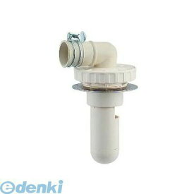 カクダイ 426-002 洗濯機用排水トラップ【キャンセル不可】