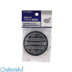 JN_C 9429-50 VUǗpڎM 942950 KAKUDAI r ޗ VUǗprڎM JM~߃^CvyLZsz