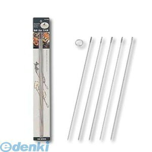 p[ M-8053  35cm 5{g M8053yLZsz CAPTAIN STAG LveX^bO  킢  Lb`