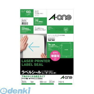 A-one G[ 28374 xV[ [U[v^ nC^Cv A4 1 100V[g 4906186283748 [U[x m[Jbg