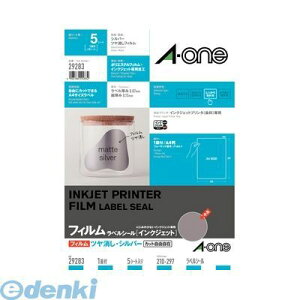 A-one G[ 29283 xV[mCNWFbgnctBEVo[@A4@1ʁ@5V[g