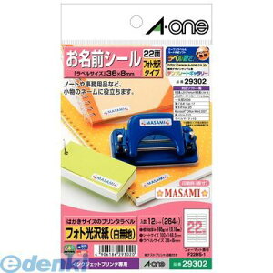 o A-one G[ 29302 ͂TCỸv^x OV[ 22 4906186293020  Ȃ܂V[ ͂TCYx X[G