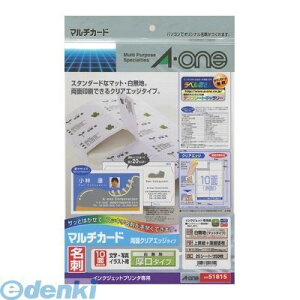 A-one G[ 51815 }`J[h@h10ʁ@ʃNAGbW^Cv@@n