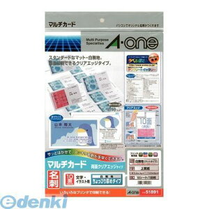 o A-one G[ 51891 }`J[h h10 ʃNAGbW^Cv ҂ n 4906186518918 hp v^p }bg ʈ