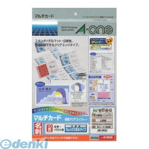 A-one G[ 51895 }`J[h@h10ʁ@ʃNAGbW^Cv@҂߁@n