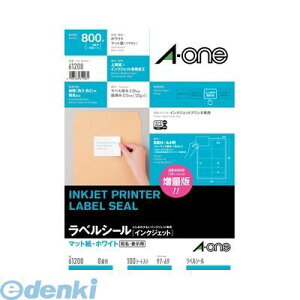 o A-one G[ 61208 xV[ CNWFbg A4 8 lӗ]t 100V[g 4906186612081 }bg