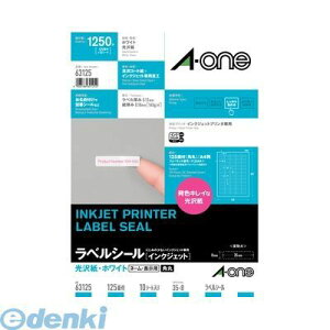 o A-one G[ 63125 xV[ CNWFbg  A4 125 lӗ]tp 10V[g 4906186631259 򎆃x X[G