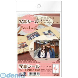 o A-one G[ 29629 ʐ^V[ Extra|Large 4906186296298 tHg X[G IJpʐ^V[ n ͂ V[g