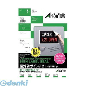 o A-one G[ 31030 OłgTCxV[ [U[v^ LCɂ͂^Cv@ctBEzCg@A3@1ʁ@5V[g 4906186310307