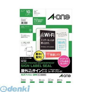 A-one G[ 31032 OłgTCxV[ [U[v^ tBE A4 1 10V[g 4906186310321 m[Jbg 򓧖 S^Cv