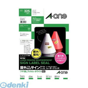 A-one G[ 31073 OłgTCxV[m[U[v^nctBEzCg@A4@65ʁ@5V[g