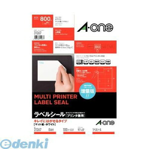 y11/10IIōő100|CgobNzo A-one G[ 31267 xV[ v^p LCɂ͂^Cv A4 8ʎlӗ]t 100V[g 4906186312677 }bg