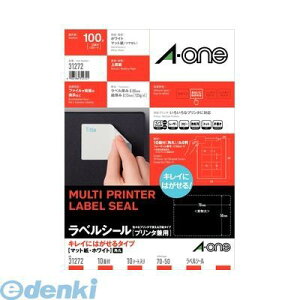 o A-one G[ 31272 xV[ v^p LCɂ͂^Cv A4 10 lӗ]tp 10V[g 4906186312721 }bg X[G