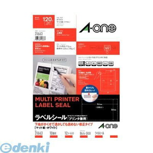 o A-one G[ 31663 xV[ v^p nēĂǂ߂ȂC^Cv@A4@10ʁ@lӗ]t@12V[g 4906186316637