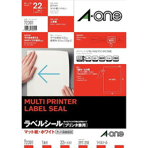 o A-one G[ 72301 xV[ v^p A4 1 22V[g 4906186723015 m[Jbg ÓdCh~H OAxV[ }bg