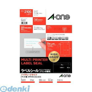 A-one G[ 76321 xV[mv^pnnCO[h^Cv@A4@21ʁ@㉺]t@100V[g