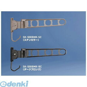 (LINE�N�[�|���L)�_�h�z�[���N���G�C�g ���V���a SK-500BMK-BC �o���R�j�[�������� �����[�^ �y1�{���z SK500BMKBC