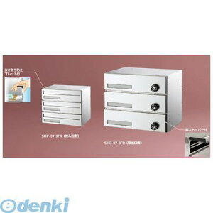 _hz[NGCg Va SMP-37-3FR X֎ ^E_Ct Oo^@y3˗pz@dl SMP373FR