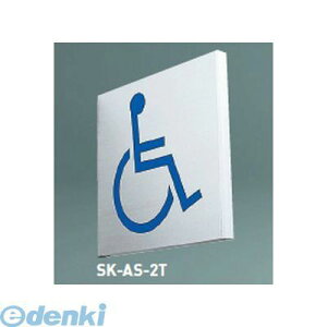 �_�h�z�[���N���G�C�g SK-AS-2T���n �s�N�g�T�C���i�ˏo�^�j�y���n�z