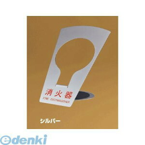 _hz[NGCg Va SK-FEB-FG320-SV Ί{bNXiu^j@FyVo[z
